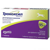Трококсил 2 таб Зоетис 95 мг