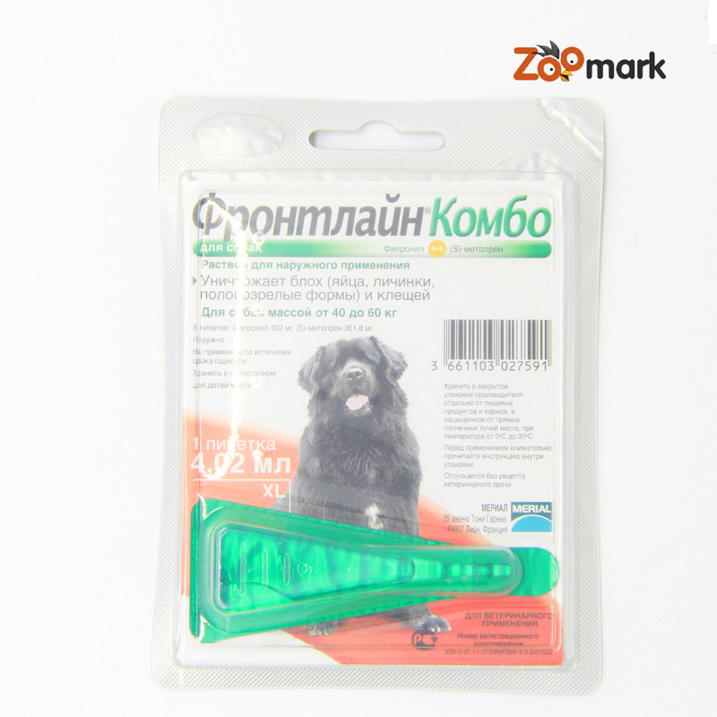 Купить Фронтлайн Комбо инсектоакарицидный препарат для собак XL 40-60 ...