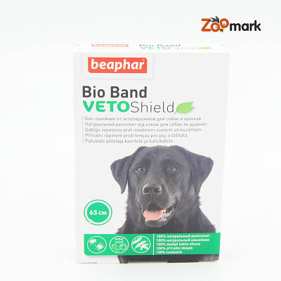 Bio Band нашийник від комах для собак Bio Band Beaphar 10665 нашийник від комах для собак