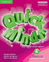 4 клас Quick Minds Activity Book (Ukrainian edition) Англійська мова Робочий зошит  Пухта Лінгвіст
