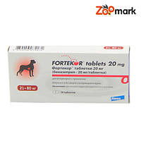Фортекор для лечения сердечной недостаточности у собак Novartis 20мг 14 таблеток, 1 тб на 80кг