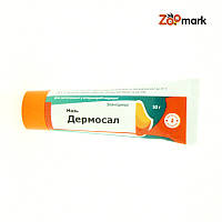 Дермосал мазь антисептического и кератопластического свойства 50 гр Дермосал 50г