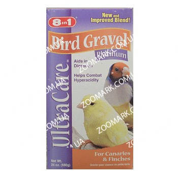 8 in1 Platinum Bird Gravel гравій для птахів Гравій для наповнення зобу, поліпшення травлення для дрібних