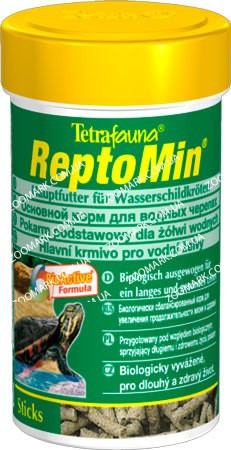 Tetra Reptomin 100мл, корм для черепах Корм для черепах Tetra Reptomin 100мл. Тетра - фото 1 - id-p1217053790