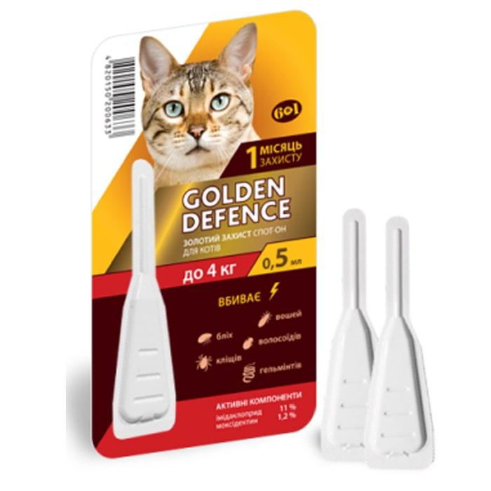 Golden Defence — краплі проти бліх та кліщів для котів до 4 кг