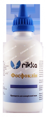 Фосфоклин кондиціонер для швидкого усунення надлишку фосфатів у воді 100 мл Фосфоклин 100 мл
