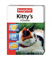 Kittys +Cheese Лакомство для кошек, со вкусом сыра 75 таблеток