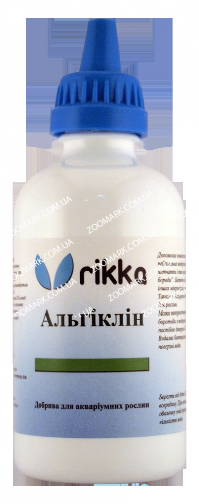 Альгиклин — засіб проти всіх видів водоростей 100 мл