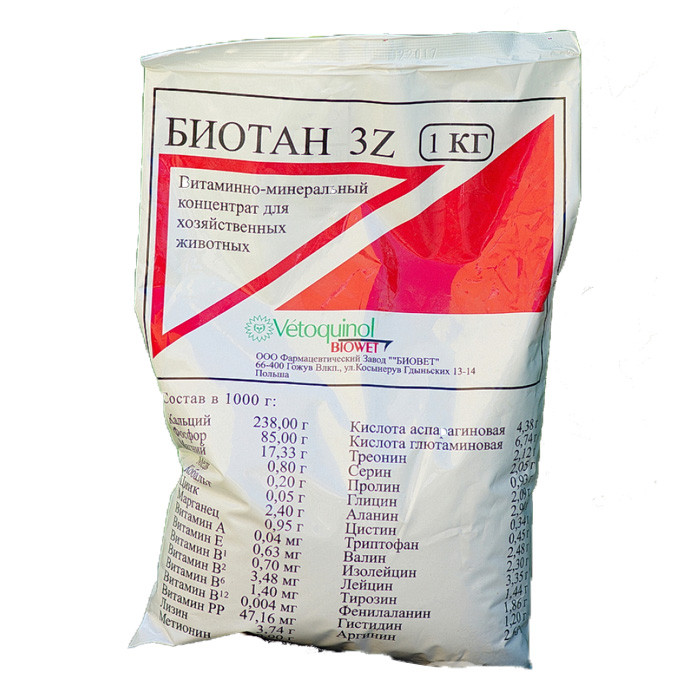Биотан 3Z 1 кг вітам мінер добавка для тварин Польща