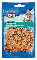 Dentinos Denta Fun лакомство для котов, Трикси 4266 Esguisita Dentinos 50гр витамины 4266