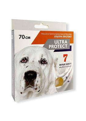 Ultra Protect протипаразитарний нашийник для собак 70 см, Palladium білий