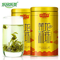 Зелений чай Жасминова перлина дракона Lepinlecha, 125 г