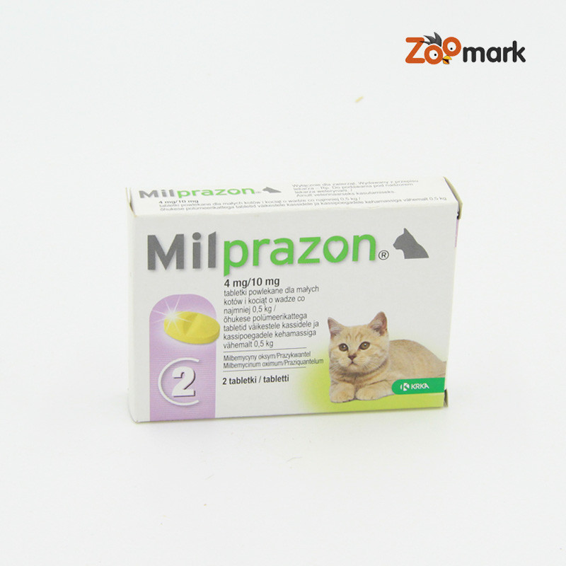 Милпразон для кішок для котів і кошенят (0,5-2 кг)