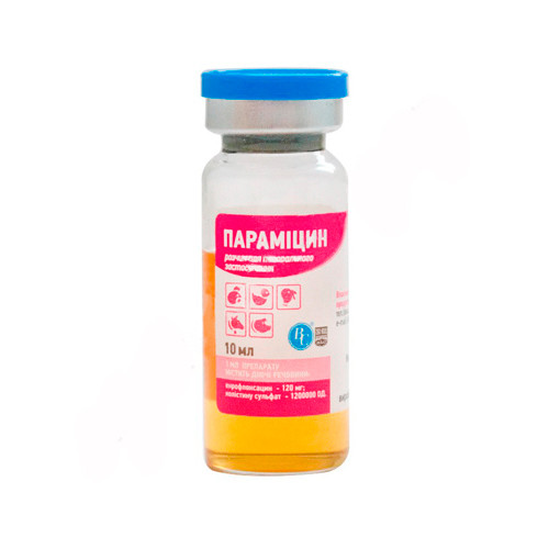 Параміцин антибактеріальний препарат 10 мл