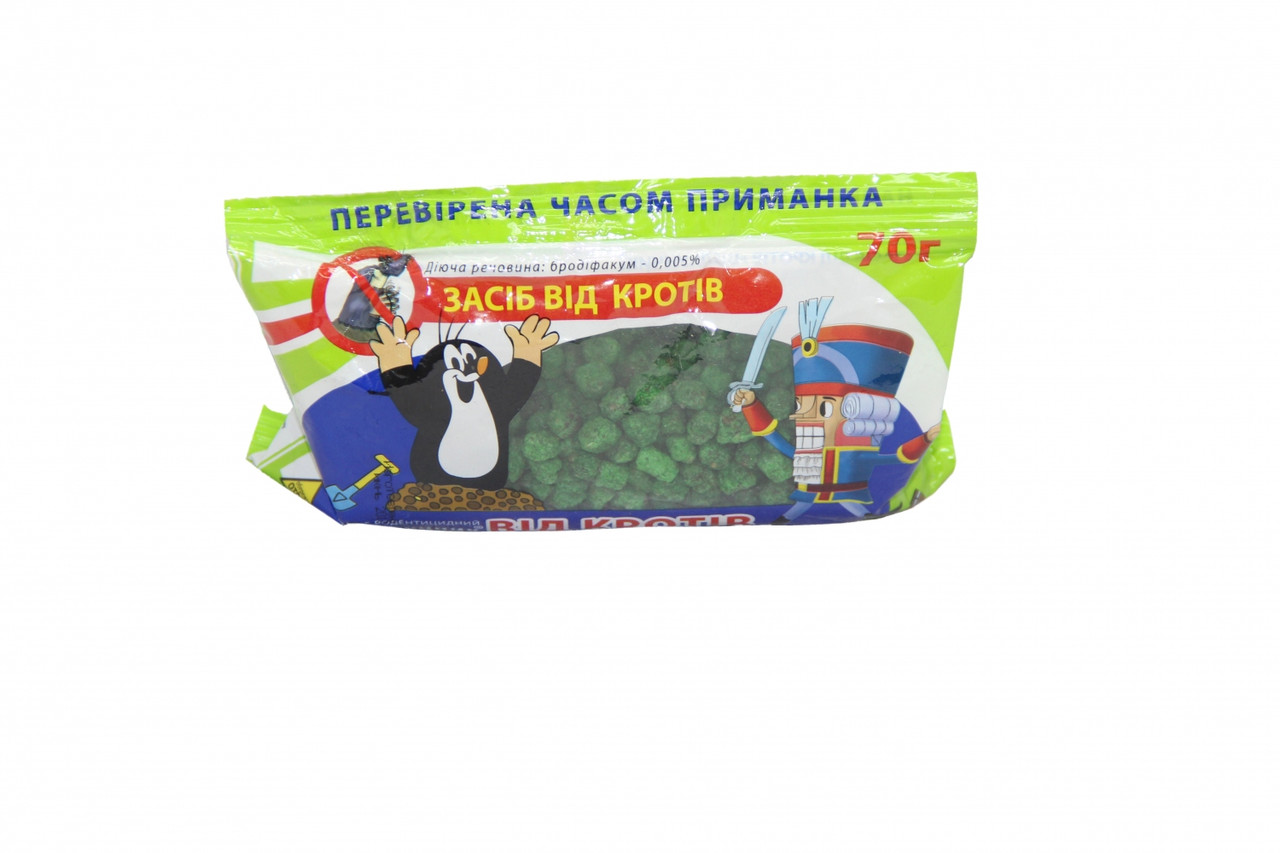 Лускунчик 70 г гранули муміфікувальні проти кротів