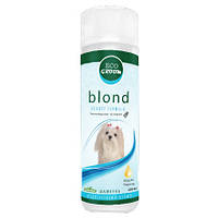 Шампунь BLOND для собак белых и светлых окрасов (концентрация 1:5) 250 мл