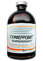 Суиферровит витаминно-минеральная добавка 100 мл