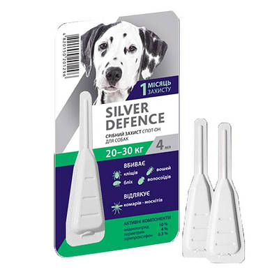 Краплі Silver Defence — інсектоакарицидний препарат 20-30 кг