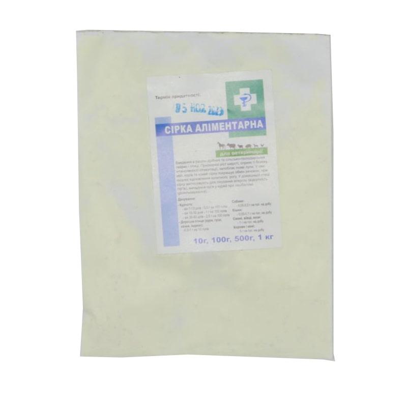 Алиментарная сера очищенная 10 г (ID#1217052980), цена: 6.35 ₴, купить ...