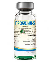 Пробицил-5 антибактериальный препарат