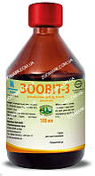 Зоовит-3 инъекционный витамин 100 мл