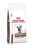 Royal Canin Gastro Intestinal Moderate Cal при заболеваниях пищеварительного тракта 2 кг