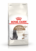 Royal Canin Sterilised +12 (Роял Канин) для стерилизованных котов от 12 лет 2 кг