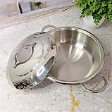 Сотейник із сталевою кришкою 5,6 л (28 х 10 см), (Туреччина), OMS 2006-28-5,6л - MegaLavka, фото 6