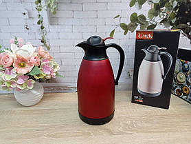 Термос - глечик 1,5 л, подвійний шар нержавіючої сталі, (Туреччина), OMS 3281-1,5л-Red - MegaLavka