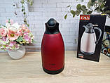 Термос-глечик 1,5 л OMS 3281-1,5 л-Red — MegaLavka, фото 5