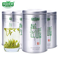 Зелений чай Хуан Шань Мао Фен Lepinlecha, 25 г