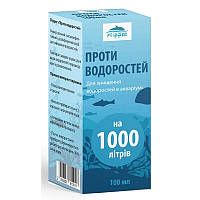 Препарат против водорослей в аквариуме 100 мл Flipper 1 шт