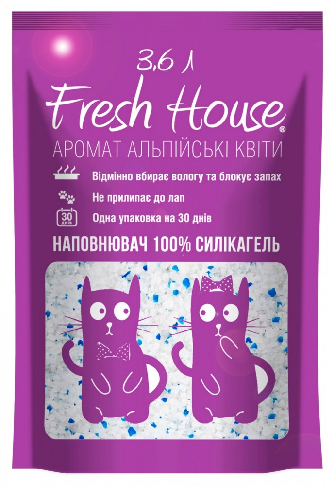 Силіконовий наповнювач Fresh House 3,6 л Aroma