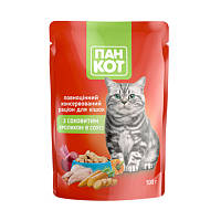 Пан-кот консерви для котів кролик у соусі 100 г ПАУЧ