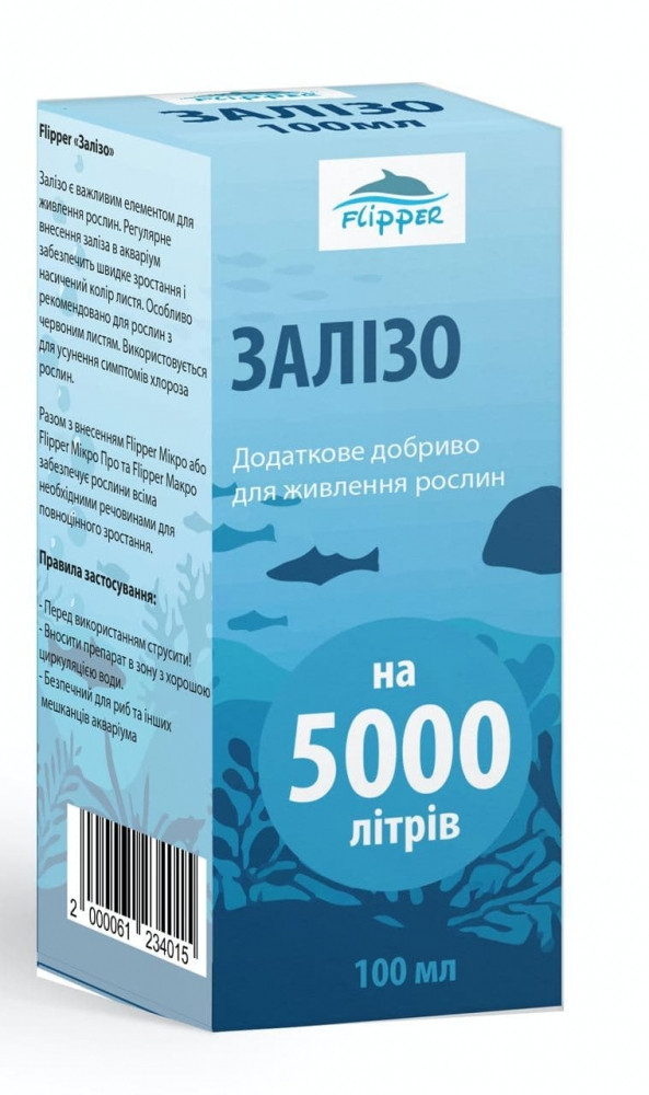 Залізо Flipper 100мл - Добриво для акваріумних рослин