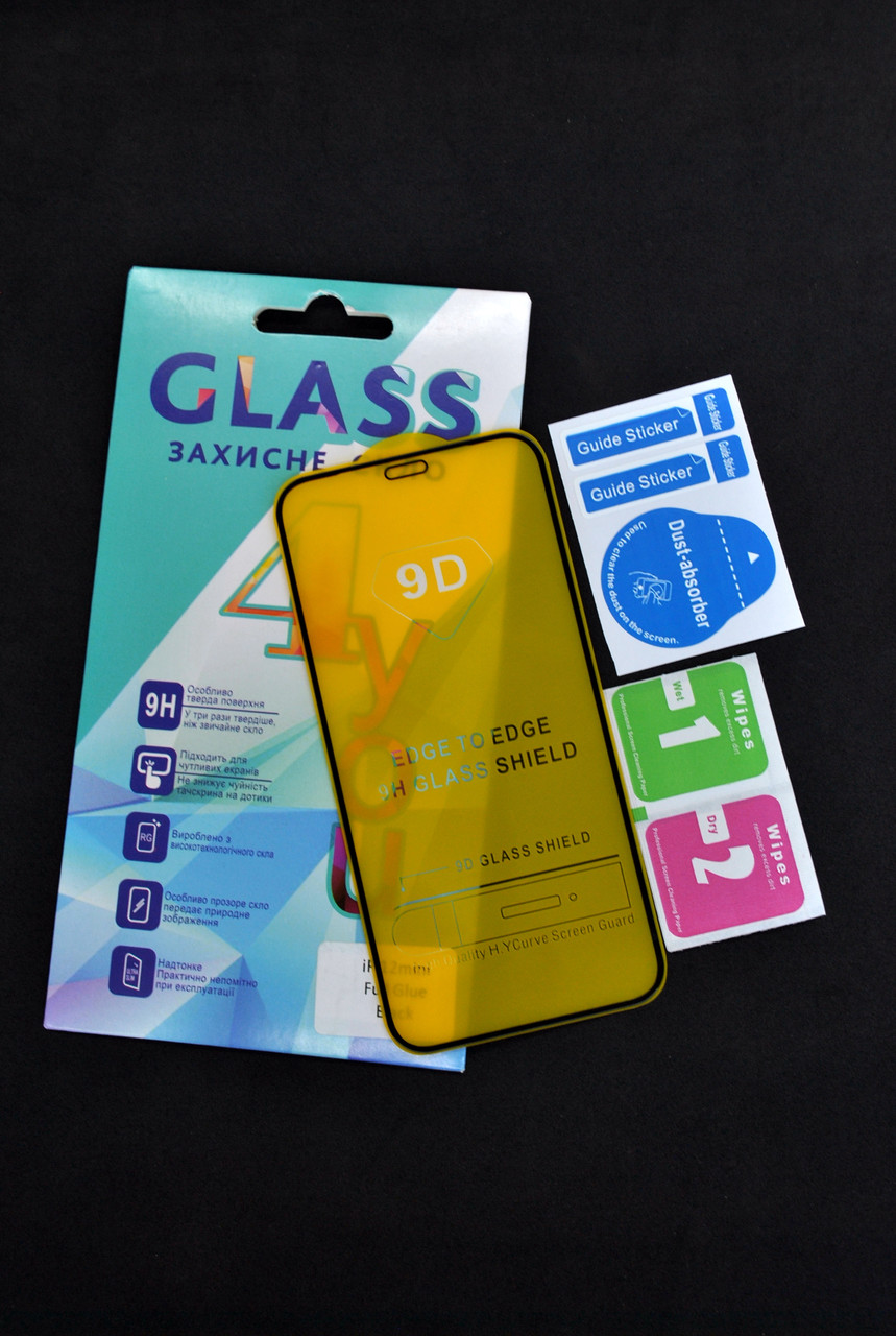 Захисне скло для телефону iPhone 14ProMax Full Glue 2.5D (0.3 mm) Black 4you