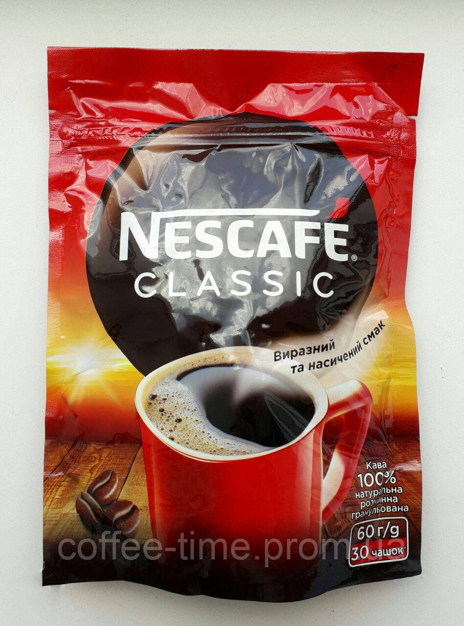 Кава Nescafe. Кава Нескафе Класик. Кава розчинна гранульована 60 г м'яка упаковка