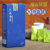 Тайванский чай улун олонг Да Юй Лин Ming Shan Ming Zao, 160 г