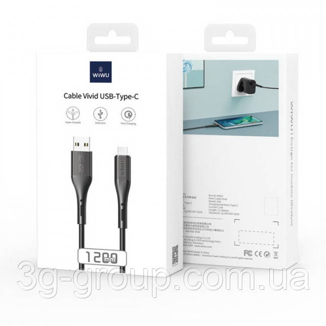 Кабель WIWU G50 2,4 А Type C - USB 1.2 m Black (Original)