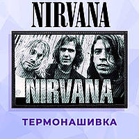 Нашивка Nirvana "Черно-белая"