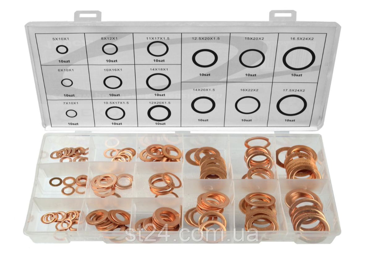 Набір мідних кілець 150 шт. GEKO G02807, фото 1