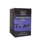 Testosteron Men — капсули енергії та сили (Тестостерон Мен)