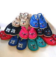 Капці яскраві дитячі.Slippers (р20-27)