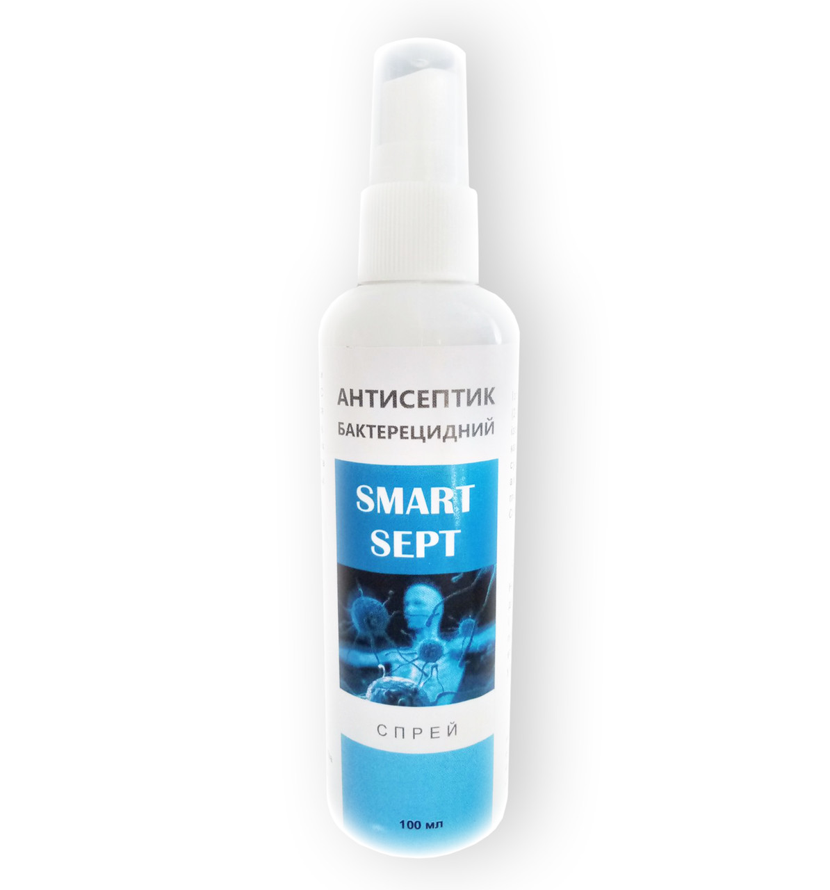SMART SEPT - Спрей антисептичний бактеріцидний (Смарт Септ) 100 мл