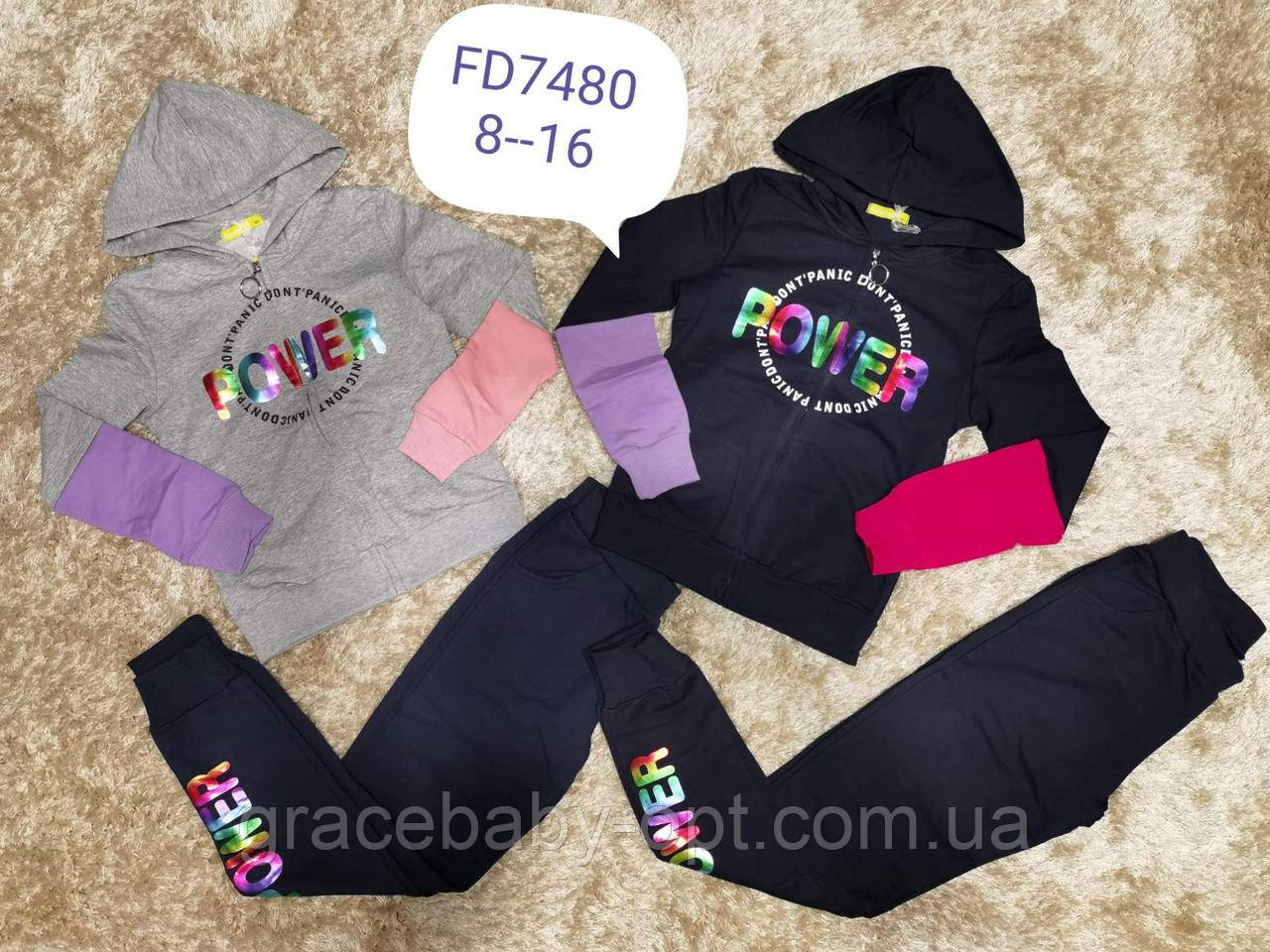 Спортивний костюм 2 в 1 для дівчаток оптом, F&D, 8-16 років, № FD7480