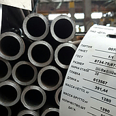 Труби холоднодеформовані ГОСТ 8734-75 / ДСТУ 8939-2019 безшовні сталеві