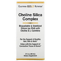 California Gold Nutrition, Choline Silica Complex, Холиновый и кремниевый комплекс, генератор коллагена, 60 мл