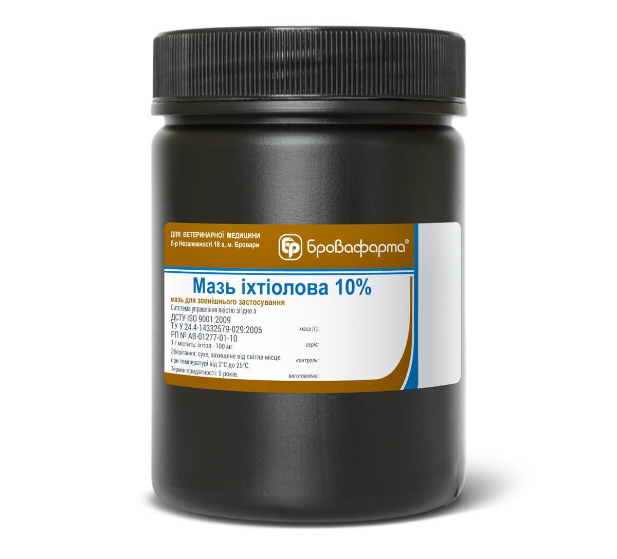 Мазь іхтіолова 10% 250 г
