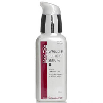 Сироватка с пептидами проти зморшок Pro You Wrinkle Peptide Serum