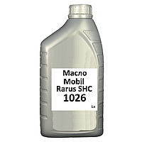 Масло Mobil Rarus SHC 1026 кан. 1л